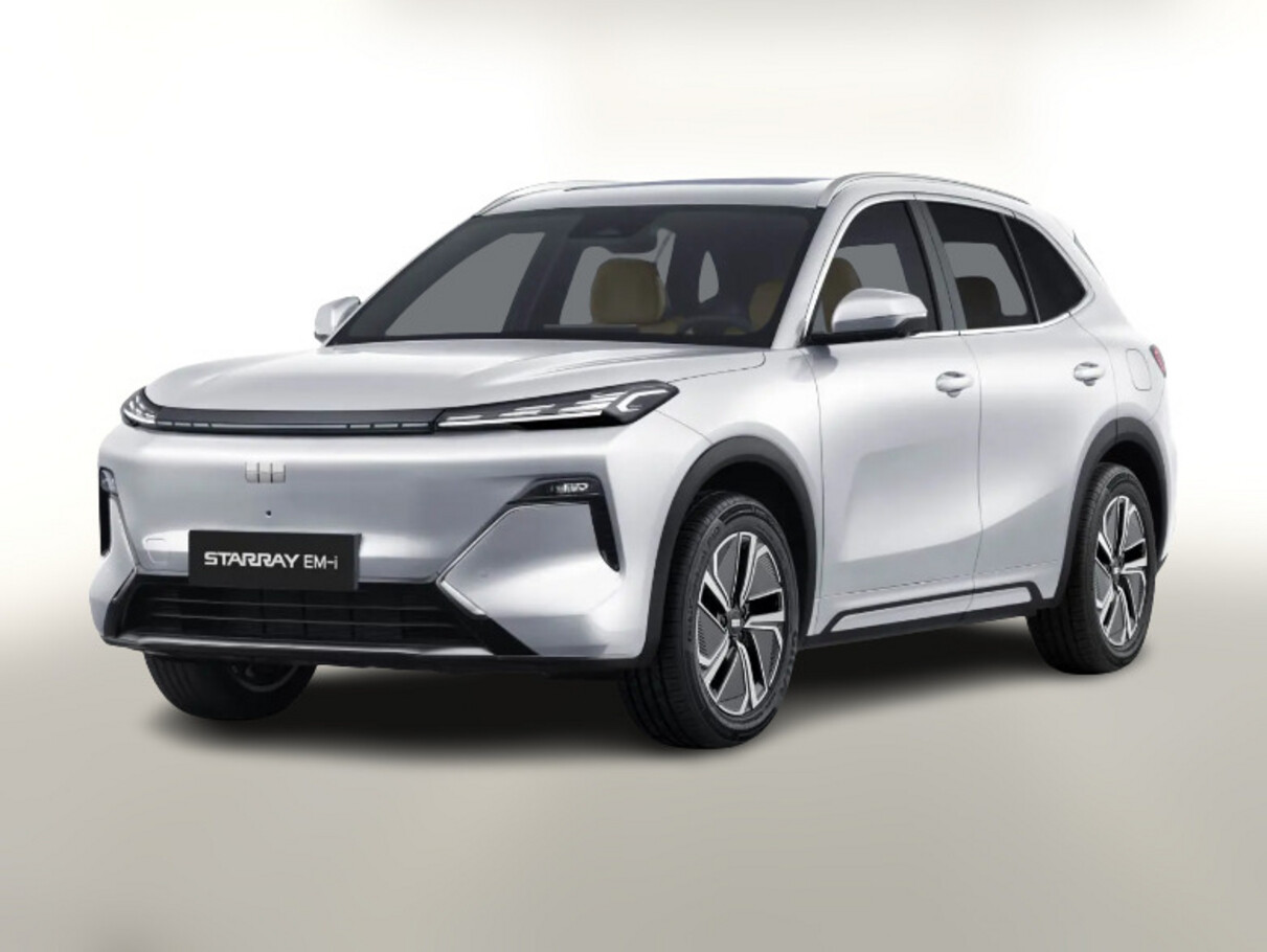 Geely Starray EM-i PHEV Pro+ LED Nav 360&deg; ACC Leder 179648246 0