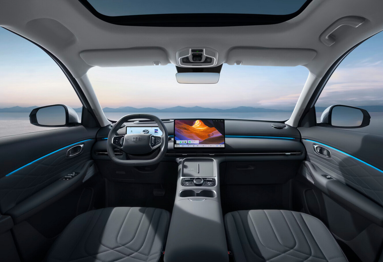 Geely Starray EM-i PHEV Pro+ LED Nav 360&deg; ACC Leder 179648246 5