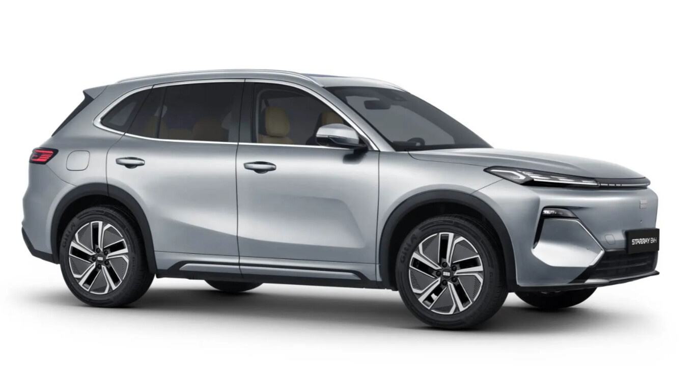 Geely Starray EM-i PHEV Max+ 29,8kWh Pano el.Heck HUD 187104127 4