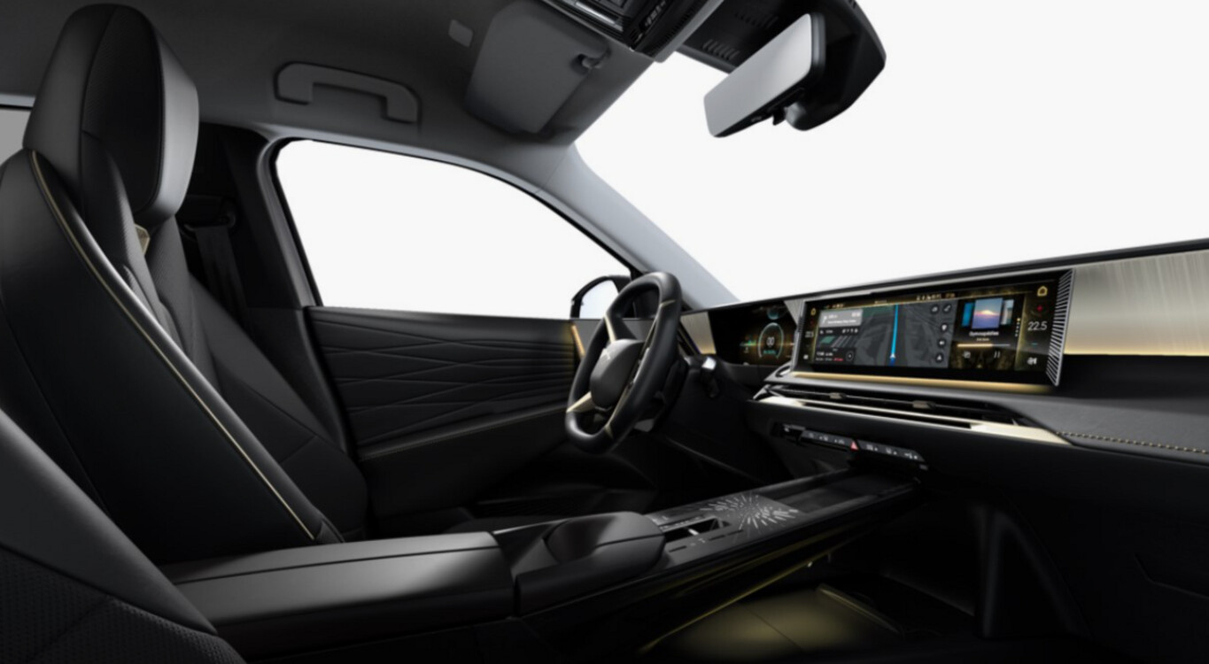 DS N&deg;8 &Eacute;toile Nappa Matrix 20Z Nav eHK HUD Massage 187826519 6