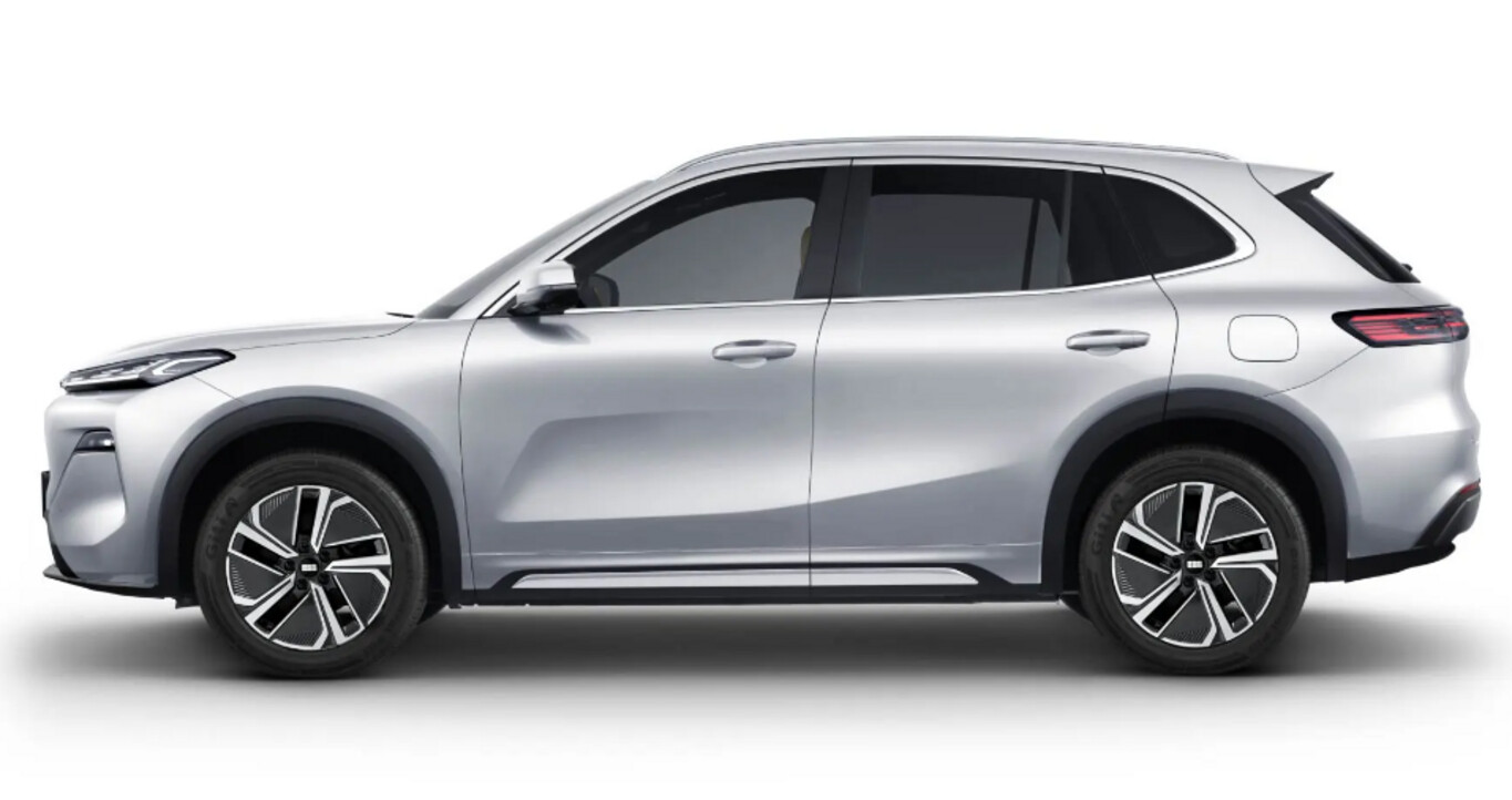 Geely Starray EM-i PHEV 262 Pro+ GPS 360&deg; ACC 179648246 2